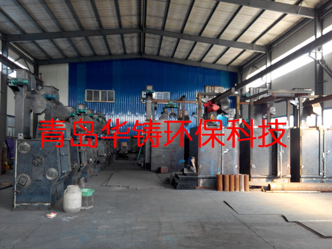 打沙除銹機(jī)設(shè)備，除銹去氧化皮
