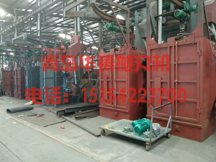 Q378吊鉤式拋丸機(jī)，Q378打砂機(jī)生產(chǎn)現(xiàn)場(chǎng)圖