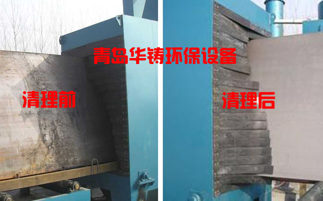 除垢快速除銹設備，專業(yè)表面防腐清理機