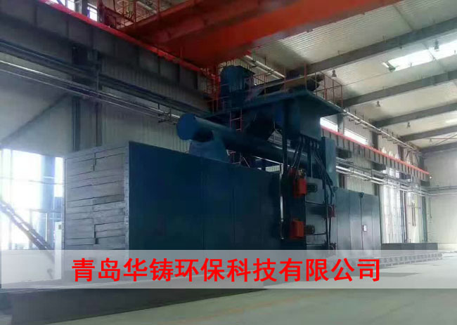 H型鋼拋丸清理機(jī)、焊接結(jié)構(gòu)件、鋼結(jié)構(gòu)拋丸機(jī)