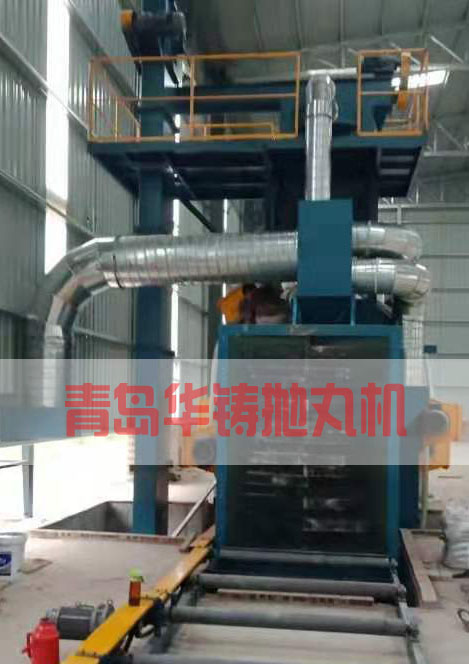 H型鋼、管道、鍋爐構(gòu)件拋丸機(jī)